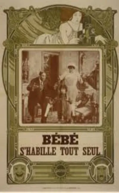 Bébé s'habille tout seul