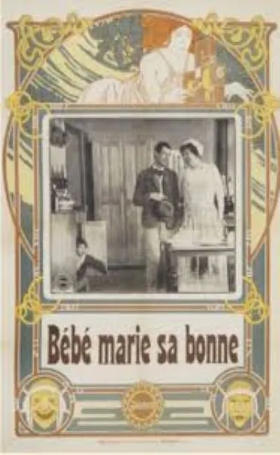 Bébé marie sa bonne (1912)