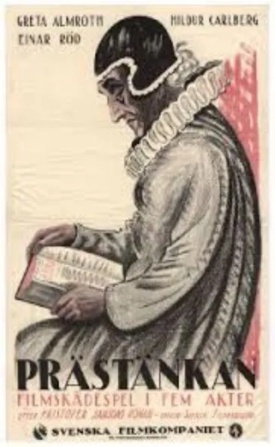 La quatrième alliance de dame Marguerite (1920)