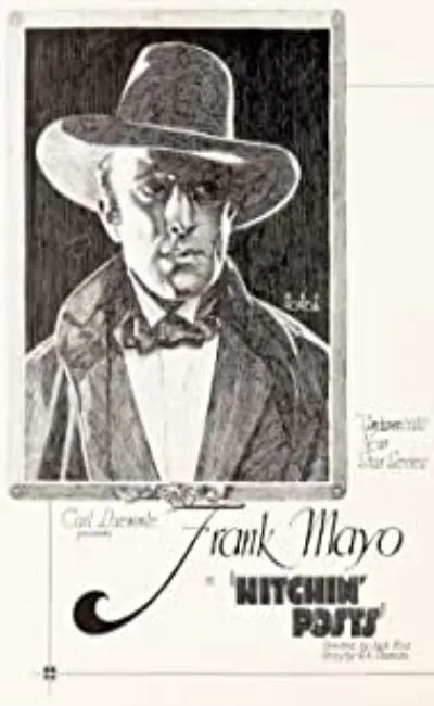 L'obstacle (1920)