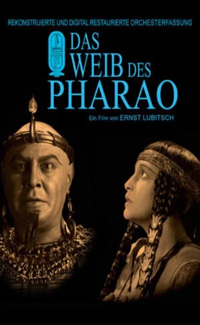 La femme du pharaon