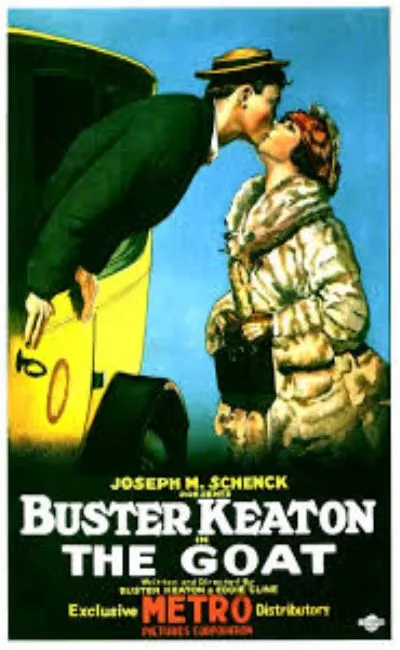 Malec L'insaisissable