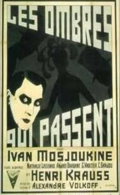 Les ombres qui passent