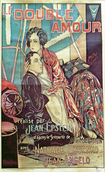 Le double amour (1925)