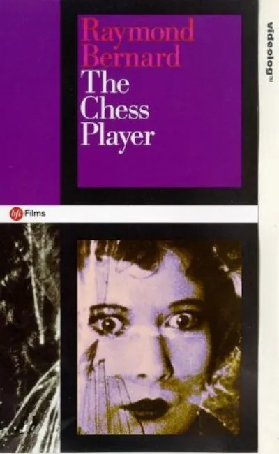 Le joueur d'échecs (1927)