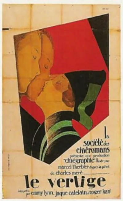 Le vertige (1927)