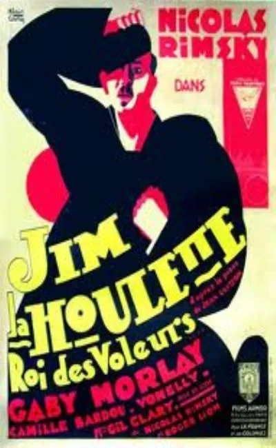 Jim la houlette roi des voleurs (1926)