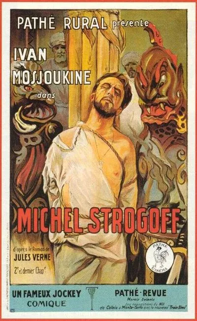 Michel Strogoff (1926)