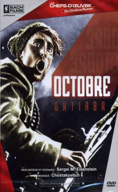 Octobre