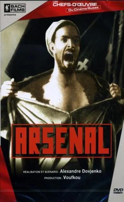 Arsenal (1929)