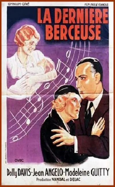 La dernière berceuse