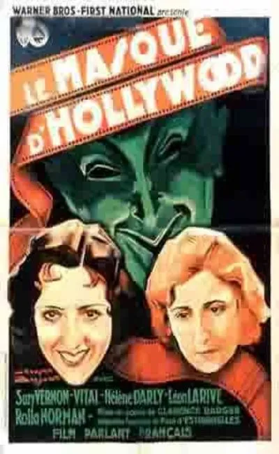 Le masque d'Hollywood