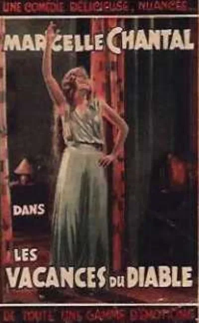 Les vacances du diable (1930)