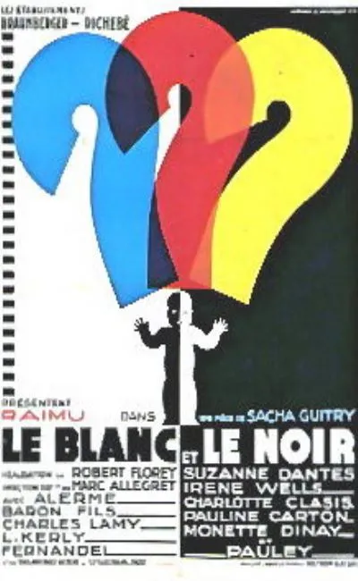 Le blanc et le noir