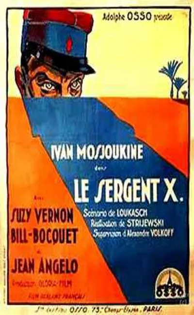 Le sergent X (1932)