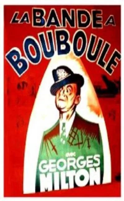 La bande à Bouboule (1931)