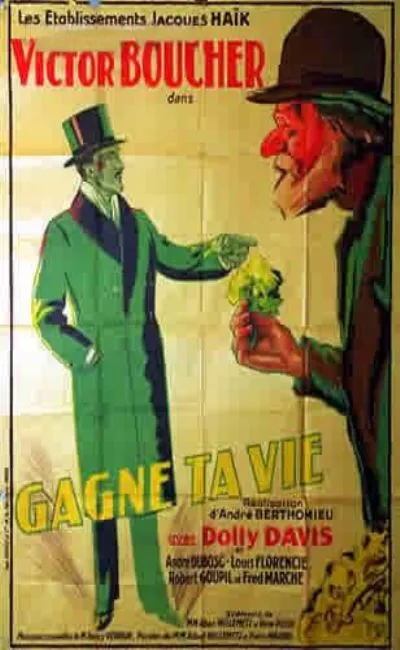 Gagne ta vie (1931)