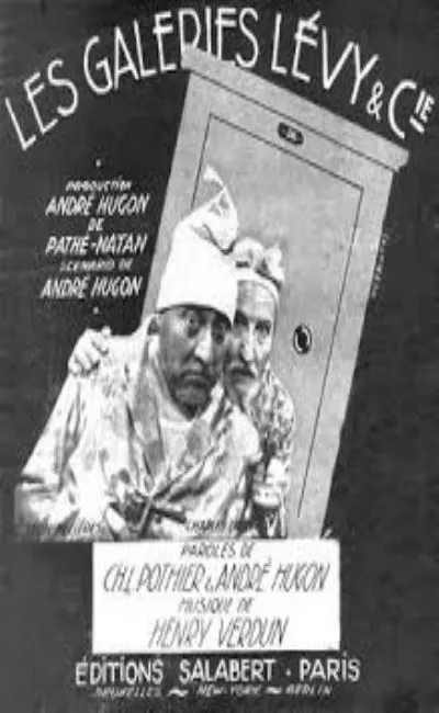 Les galeries Lévy et compagnie (1932)