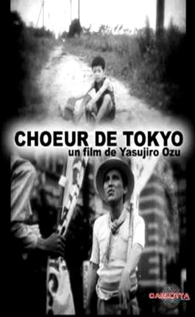 Le choeur de Tokyo