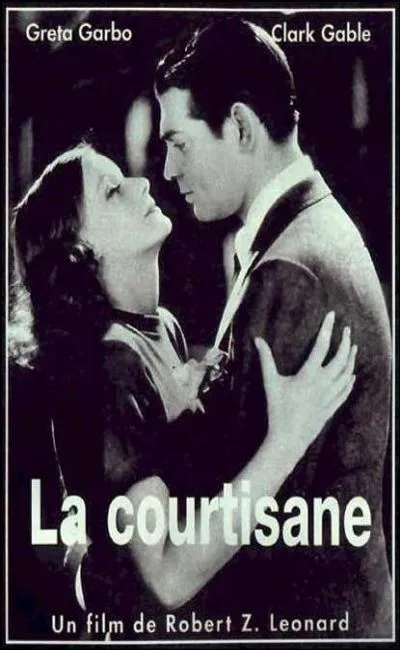 La courtisane