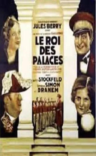 Le roi des palaces