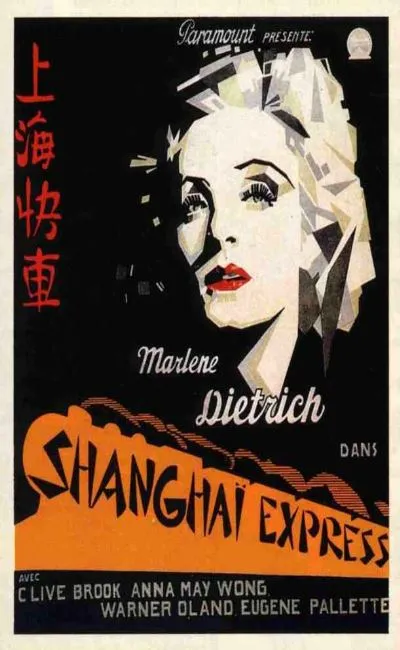 Shanghaï Express