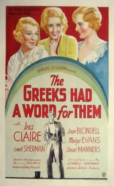 Three Broadway girls