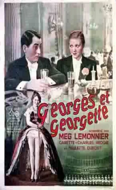 Georges et Georgette