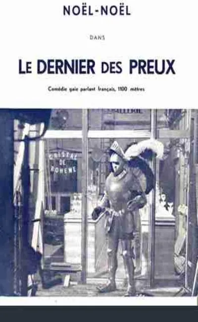 Le dernier des preux (1934)