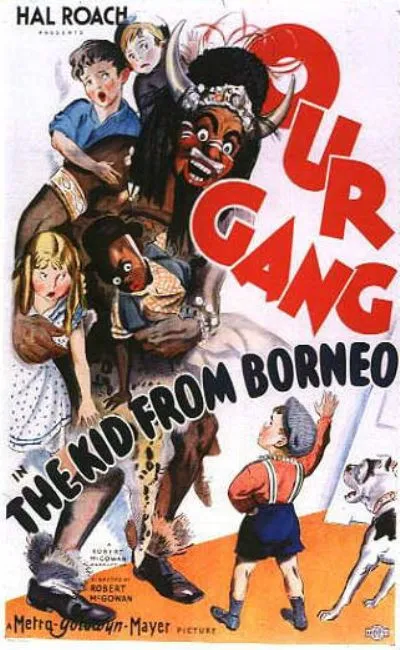 The kid from Borneo (1933)
