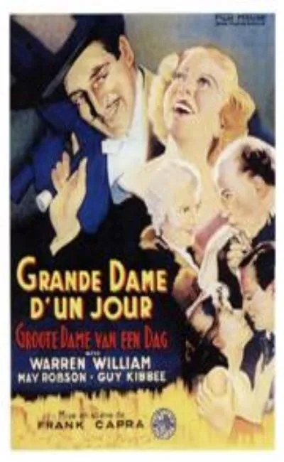 Grande dame d'un jour (1933)