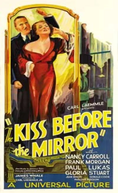 Le baiser devant le miroir