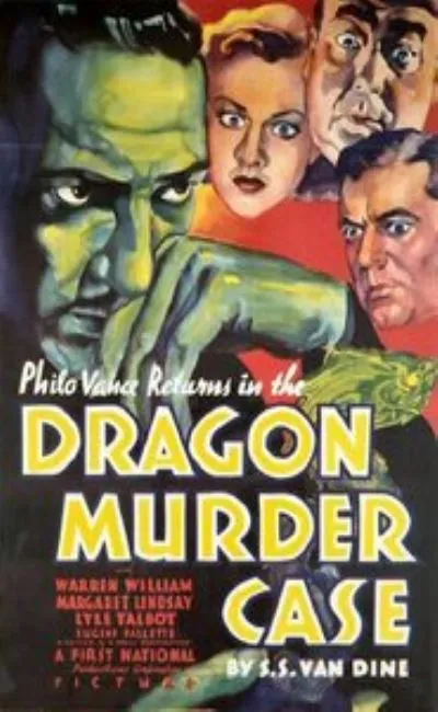 The dragon murder case (1935)