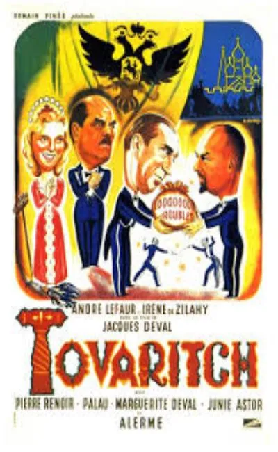 Tovaritch (1935)