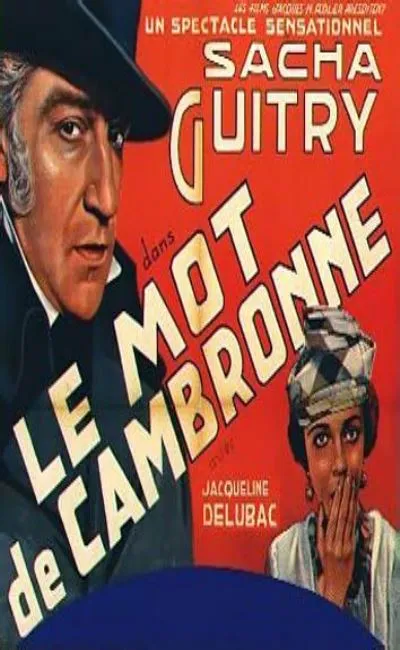 Le mot de Cambronne (1937)