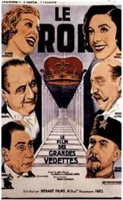 Le roi