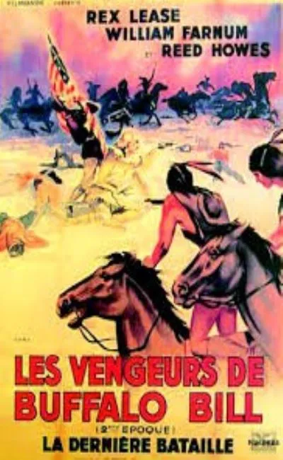 Les vengeurs de Buffalo Bill (1936)