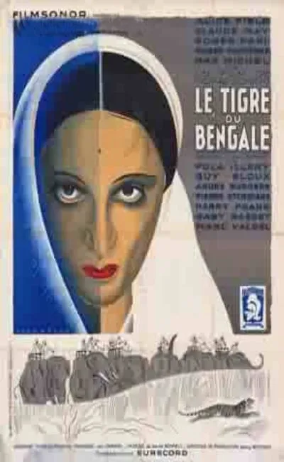 Le tigre du Bengale
