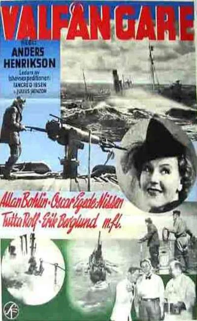 Yak le harponneur (1947)