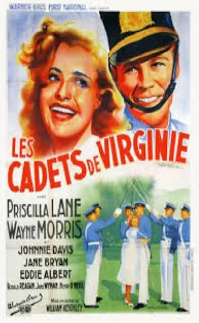 Les cadets de Virginie