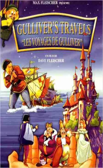 Les voyages de Gulliver