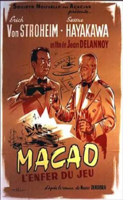 Macao l'enfer du jeu (1942)