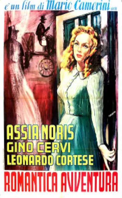 Une romantique aventure
