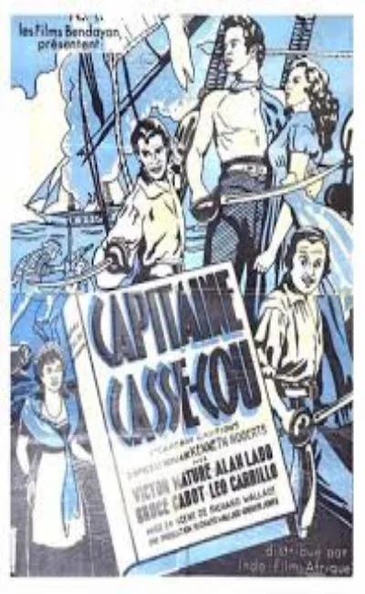 Capitaine casse-cou (1941)