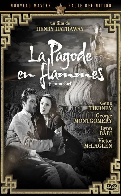 La pagode en flammes (1949)