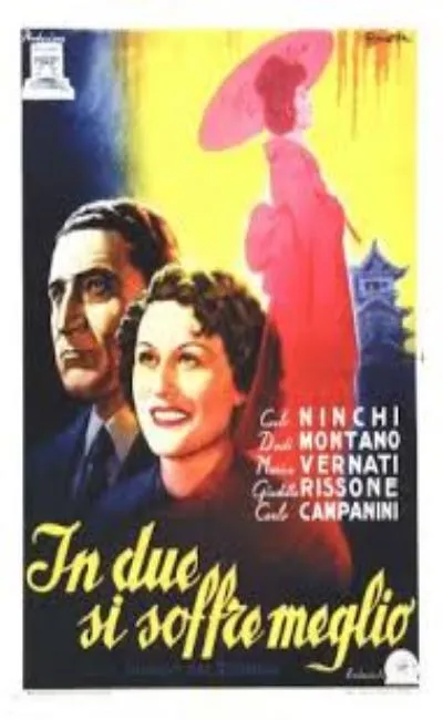 A deux on souffre mieux