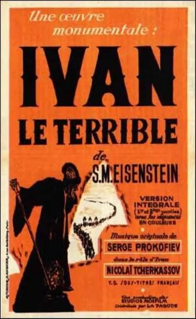 Ivan le Terrible (1947)