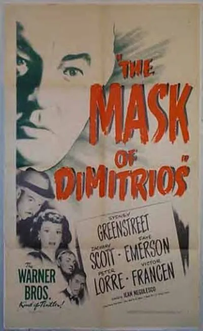 Le masque de Dimitrios