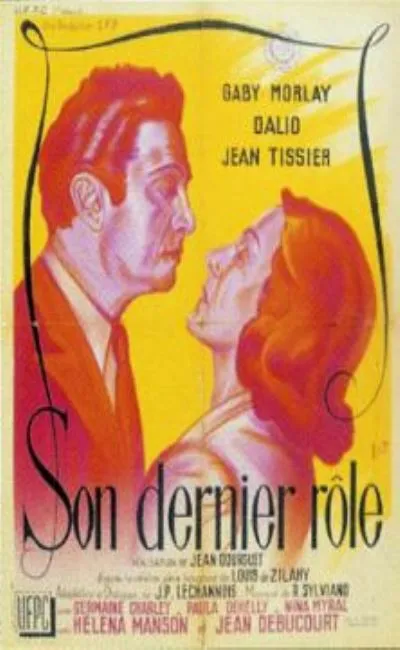 Son dernier rôle (1946)