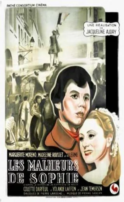 Les malheurs de Sophie (1946)